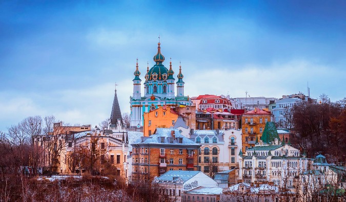 Foto colorida da arquitetura em Kiev, Ucrânia