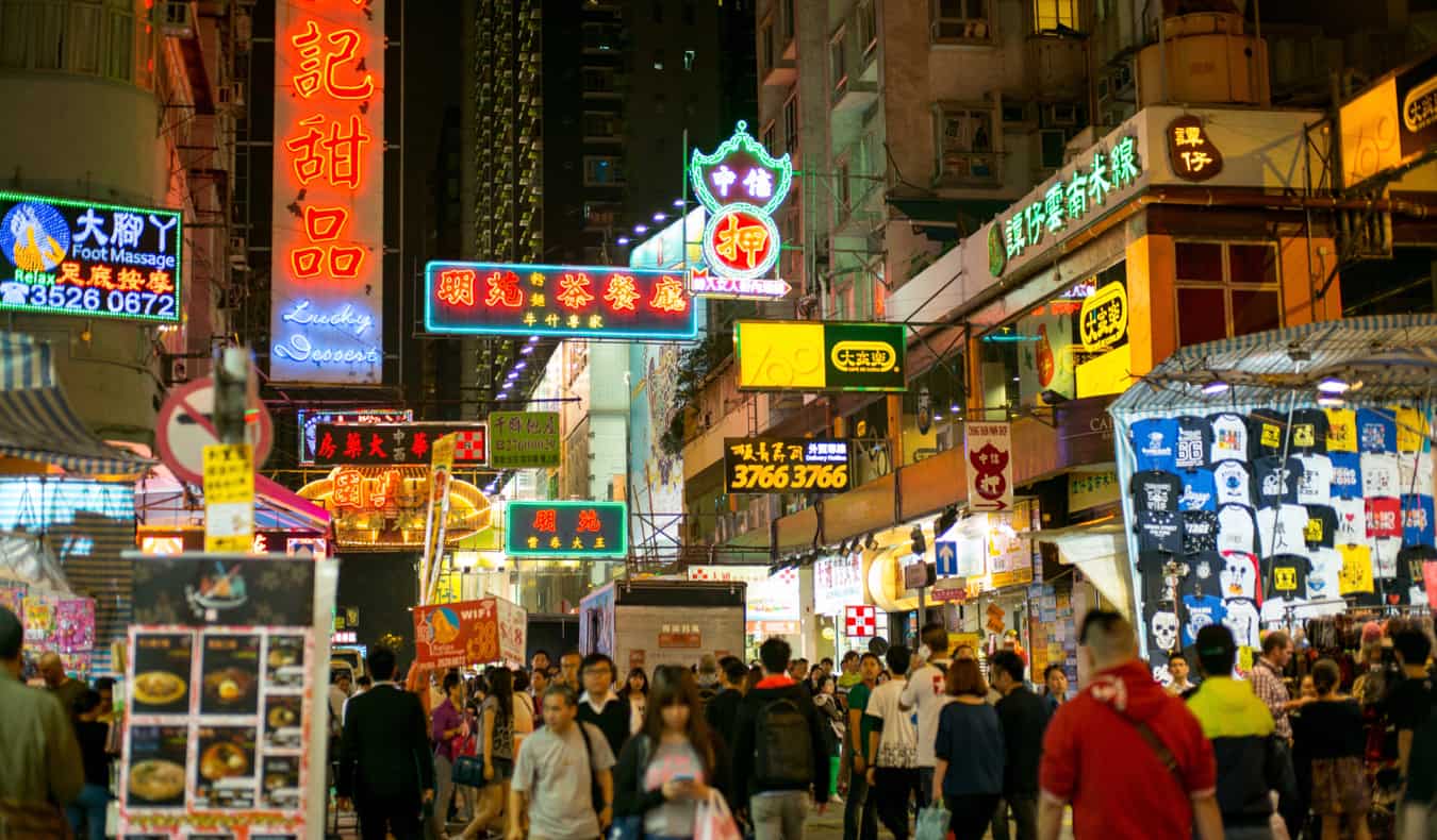Ruas com bulbos de galo de Mong em Hong Kong