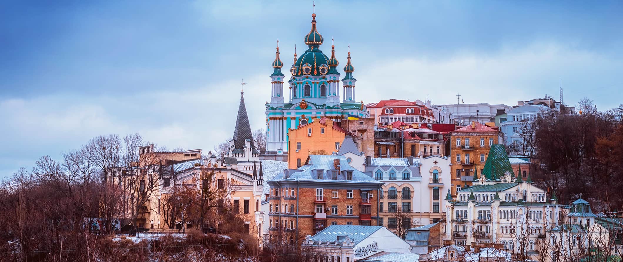 Arquitetura colorida e histórica em Kiev, Ucrânia, no inverno